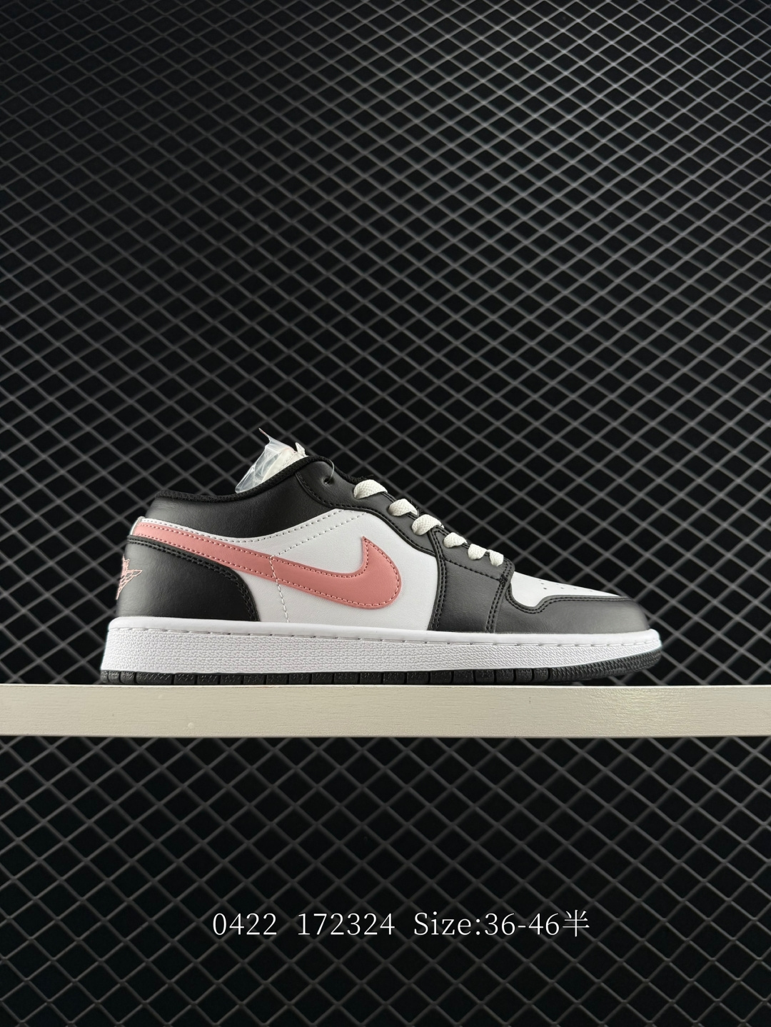 Air Jordan 1 Low SE WMNS